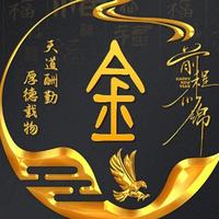 用户1515195707359头像