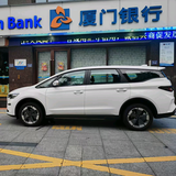 龙岩睿蓝汽车头像