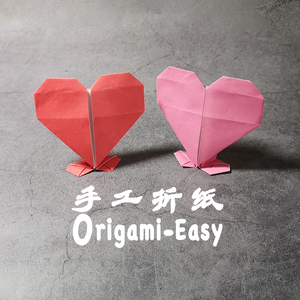 手工折纸OrigamiEasy头像
