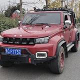 江湖废人lll头像