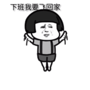 Pierce的个人资料头像