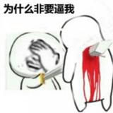 用户6583638228015头像