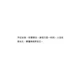 587562176987456535头像