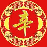 用户9607229726133头像