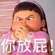 无双铅笔Vic头像
