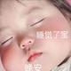 Monstar淡忘145 · 天籁车主·车龄3年头像