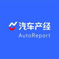 AutoReport汽车产经头像