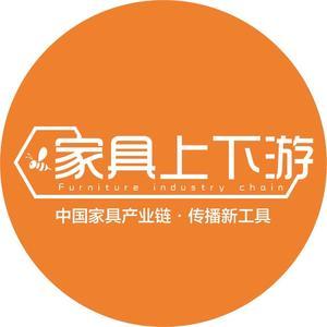 家具上下游309头像