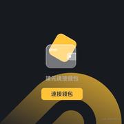 用户20790378438的个人资料头像