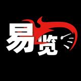 易览头像