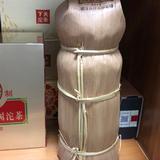 小样5885头像