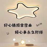 沦陷229的个人资料头像