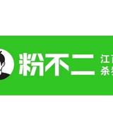 江西米粉文化传播者头像