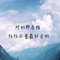 王小胖灬头像