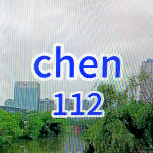 chen112头像