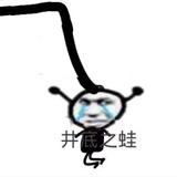 Amtion827头像