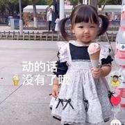 wawa0584的个人资料头像