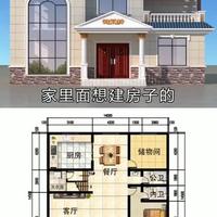 装配式  绿色  超低能耗住房头像