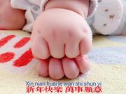 潘嘎之交践行者的个人资料头像