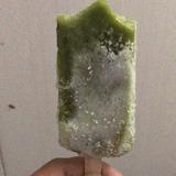 用户1961135744490080头像