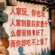 中山家具头像