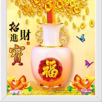 好看故事一网打尽头像