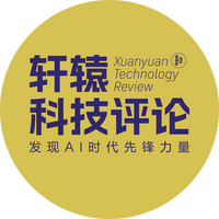 轩辕科技评论头像