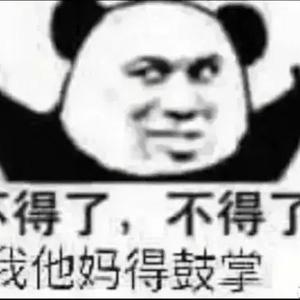 发炎勒阑尾头像