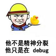 啊喂的个人资料头像