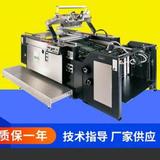 中国加油头像