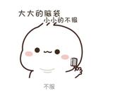 LHJ0302头像