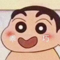 破烂回收点头像