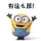 愉悦的雪碧2q6 · 奔驰GLB车主·车龄1年头像