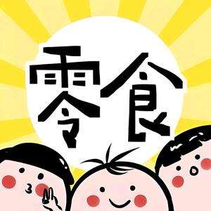 小鹿圆溜溜头像