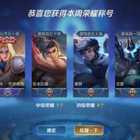 金迪810头像