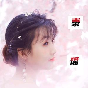 灿烂叶子LG头像
