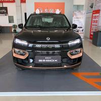 东风新能源魏头像