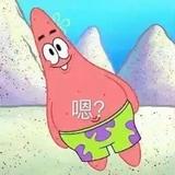 是阿岑阿头像