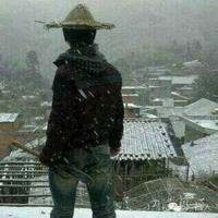 VIP疯狂的人生头像