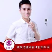 AA融晟达-亮肤术-阿牛头像