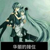 时光流失575头像