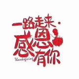 明凤订做高端床垫头像
