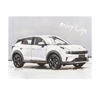 是个开06的小主头像