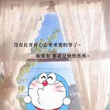 熊猫不是猫985头像