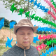 开心的马骝330头像