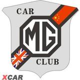 中国MG车主协会头像