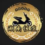 KYMCO一HuNan头像