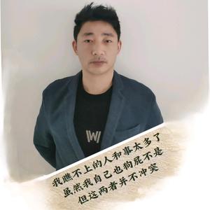 张郎头像