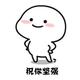 启辰书摘头像