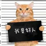 热情百香果4hz头像